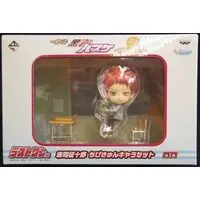 Ichiban Kuji - Kuroko no Basket (Kuroko's Basketball) / Akashi Seijuro
