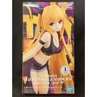 Prize Figure - To LOVE Ru Darkness / Konjiki no Yami