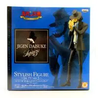Prize Figure - Lupin III