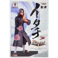 Prize Figure - NARUTO