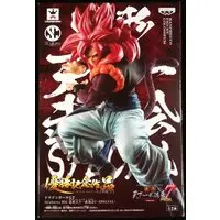 Prize Figure - Dragon Ball / Gogeta