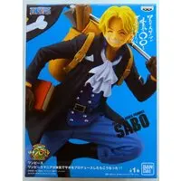 Prize Figure - One Piece / Sabo
