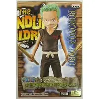 Prize Figure - One Piece / Roronoa Zoro