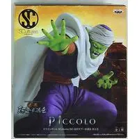 Prize Figure - Dragon Ball / Piccolo