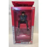 Prize Figure - Lupin III