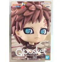 Q posket - NARUTO / Gaara