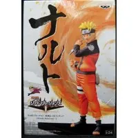 Prize Figure - NARUTO