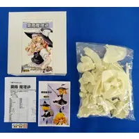 Garage Kit - Resin Cast Assembly Kit - Touhou Project / Kirisame Marisa