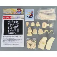 Garage Kit - Resin Cast Assembly Kit - Chouon Senshi Borgman (Sonic Soldier Borgman)