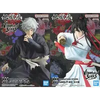 Vibration Stars - Jigokuraku (Hell's Paradise) / Yamada Asaemon Sagiri
