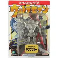 Figure - Ultraman Series