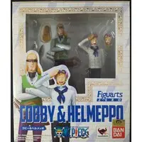 Figuarts Zero - One Piece / Koby & Helmeppo