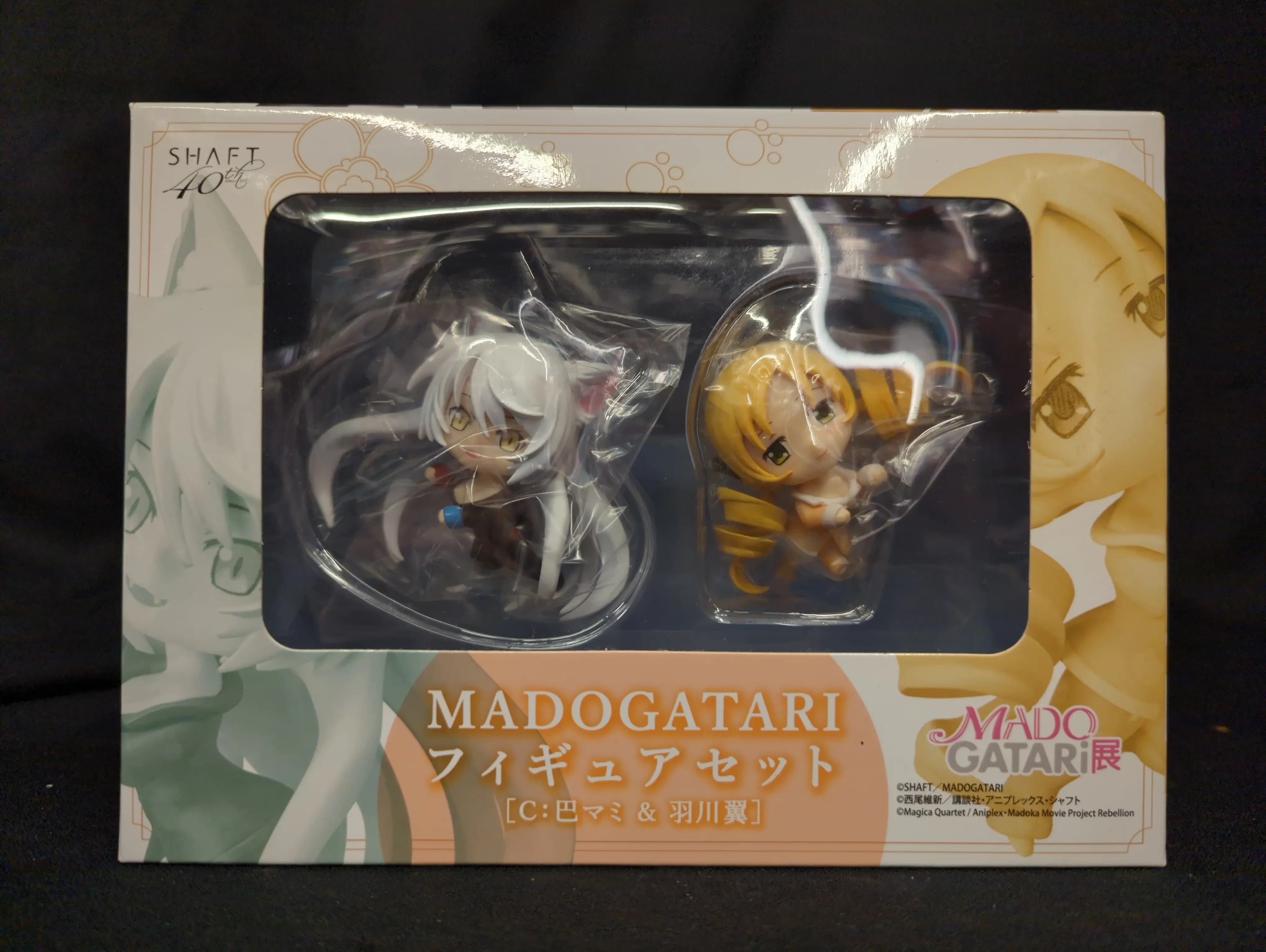 Figure - Madogatari-Ten