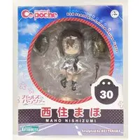 Cu-poche - Girls und Panzer / Nishizumi Maho