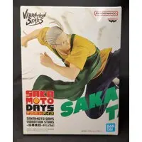 Vibration Stars - Sakamoto Days / Sakamoto Tarou