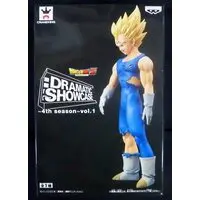 Prize Figure - Dragon Ball / Vegeta