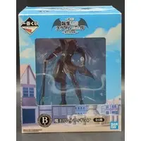 Ichiban Kuji - Tensura / Rimuru Tempest