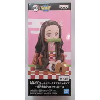 World Collectable Figure - Demon Slayer: Kimetsu no Yaiba / Kamado Nezuko
