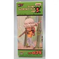 World Collectable Figure - One Piece / Trafalgar Law