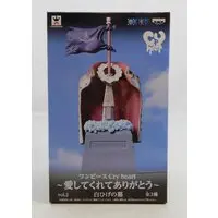 Prize Figure - One Piece / Edward Newgate