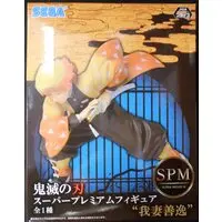 SPM Figure - Demon Slayer: Kimetsu no Yaiba / Agatsuma Zenitsu