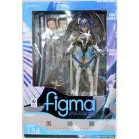 figma - Senki Zesshou Symphogear / Kazanari Tsubasa