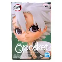 Q posket - Demon Slayer: Kimetsu no Yaiba / Shinazugawa Sanemi