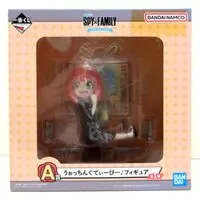 Ichiban Kuji - Spy x Family