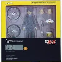 figma - Kyuukyoku Choujin R (The Ultimate Esper "R")