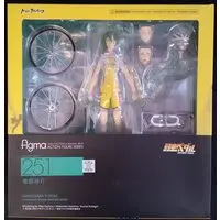 figma - Yowamushi Pedal / Makishima Yusuke
