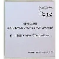figma - Monogatari series