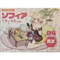 Plastic model - DarkAdvent