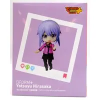 Prize Figure - Heaven Burns Red