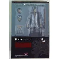 figma - Yakuza: Like a Dragon
