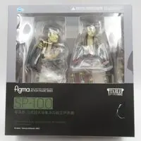 figma - The Table Museum