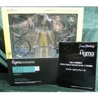figma - Yowamushi Pedal / Makishima Yusuke