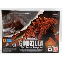 S.H.Figuarts - Godzilla series