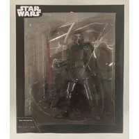 Prize Figure - Star Wars