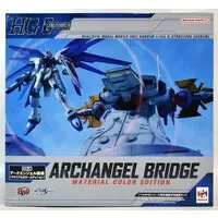 Figure - Mobile Suit Gundam SEED