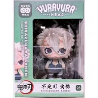 Yura Yura Head - Demon Slayer: Kimetsu no Yaiba / Shinazugawa Sanemi