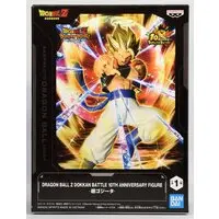 Prize Figure - Dragon Ball / Gogeta