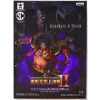 Prize Figure - One Piece / Marshall D. Teach