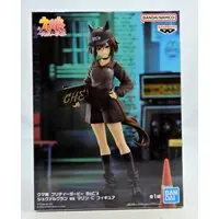 Prize Figure - Uma Musume: Pretty Derby / Cheval Grand