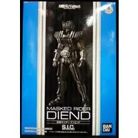 Figure - Kamen Rider Series