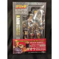 Revoltech - Fist of the North Star / Raou