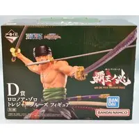 Ichiban Kuji - One Piece / Roronoa Zoro