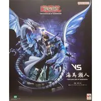 Figure - Yu-Gi-Oh! / Kaiba Seto