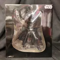 Prize Figure - Star Wars