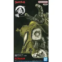 Prize Figure - Ultraman Series