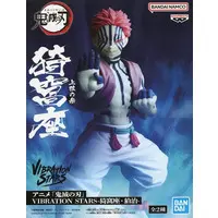 Vibration Stars - Demon Slayer: Kimetsu no Yaiba / Akaza